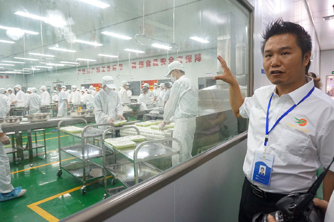 打造最智慧化餐饮供应链平台,振合公司全力做好保障博览会用餐工作_文化_网